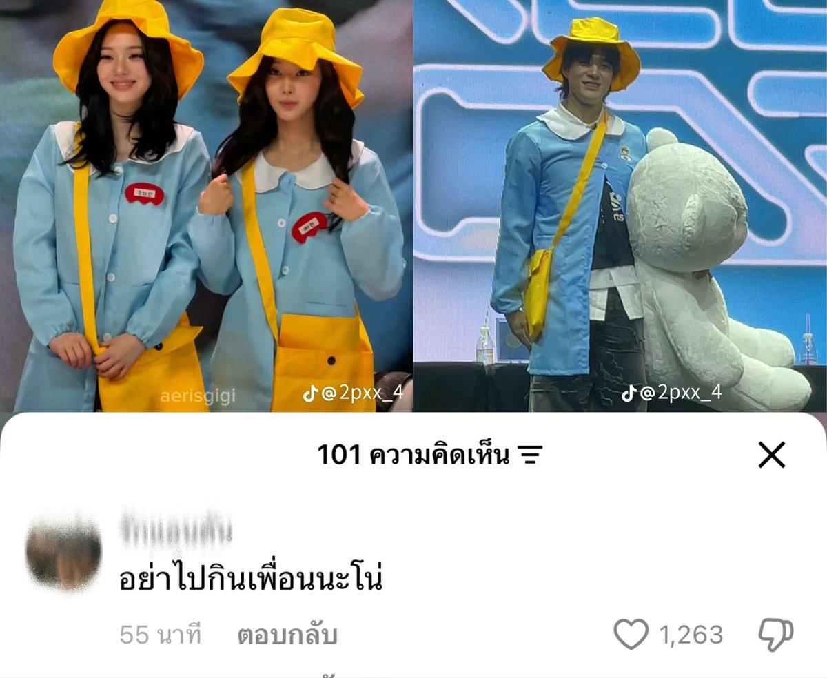 nojamismine's tweet photo. เจอตตอันนี้แผ่นเสียงพูดประมาณว่าขอเล่นด้วยคน แล้วเจอคอมเม้นนี้จั้นจะบอกลูกจั้นมากินแก55555555555555555555555555555555555555555555 https://t.co/lzG12r34WA
