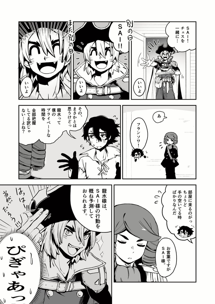 kamekizoku_ku's tweet photo. https://t.co/5FBn9vDtNk