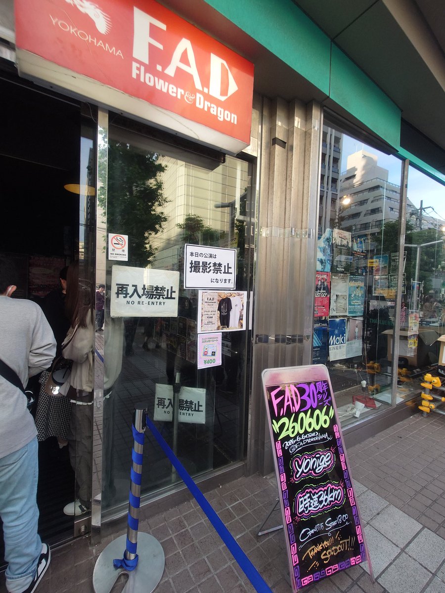 moon_ibk's tweet photo. 最高の時間だった⋯⋯⋯ https://t.co/OOCL8BtSt1