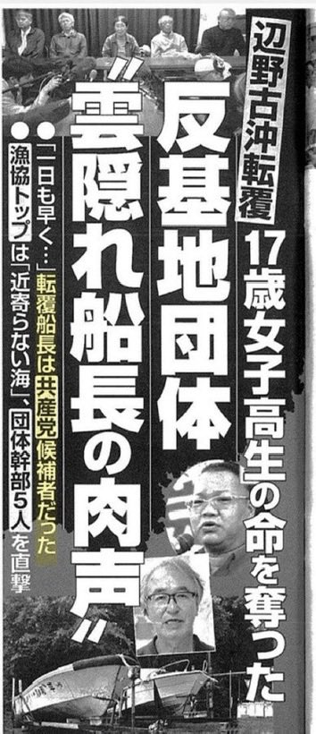 zundamotisuki tweet picture