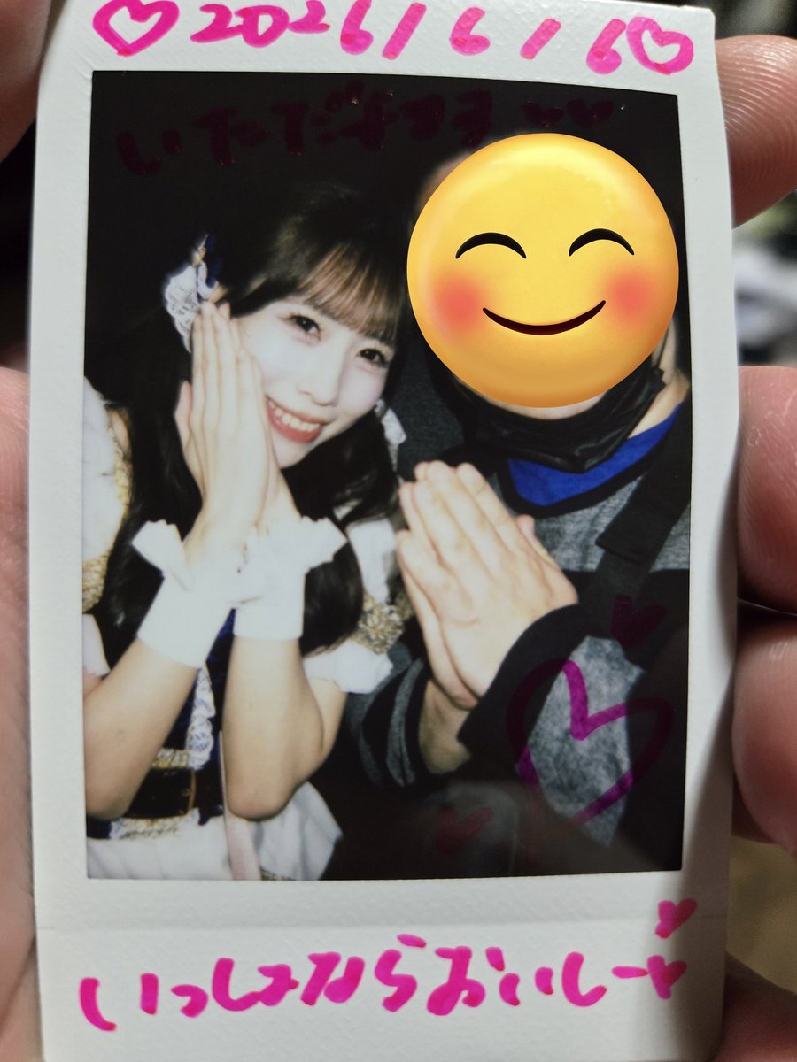 Mitsuhiro_Zero0's tweet photo. 新宿デノアにて、桜井みなみさんとツーチェキ。
考えてみたら、私「新宿デノア」で、セレインノート観たの、初な気がします。
 #桜井みなみ
 #セレインノート
 #みなみみるく https://t.co/2KtEPZmBph