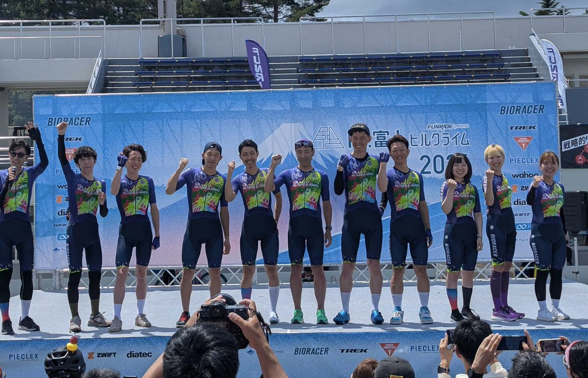 vertvert8's tweet photo. 富士ヒルDream team EXPOトークショー終わって明日はレース本番、限定ステッカーは2枚持ち帰り徳島の山の中で出会った知らん方にあげよう
#ビオレーサードリームチーム https://t.co/SFMwy173mu