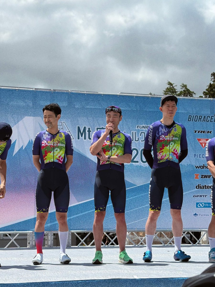 vertvert8's tweet photo. 富士ヒルDream team EXPOトークショー終わって明日はレース本番、限定ステッカーは2枚持ち帰り徳島の山の中で出会った知らん方にあげよう
#ビオレーサードリームチーム https://t.co/SFMwy173mu