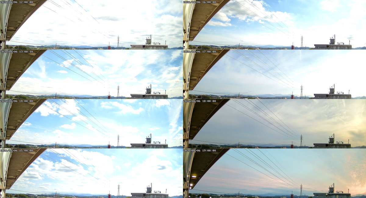 Kokuwa2's tweet photo. (2of2)
#ケムトレイル #Chemtrails #人口削減 #Agenda21
定刻画像等：西側、富士山方面 https://t.co/fkbah08c2y