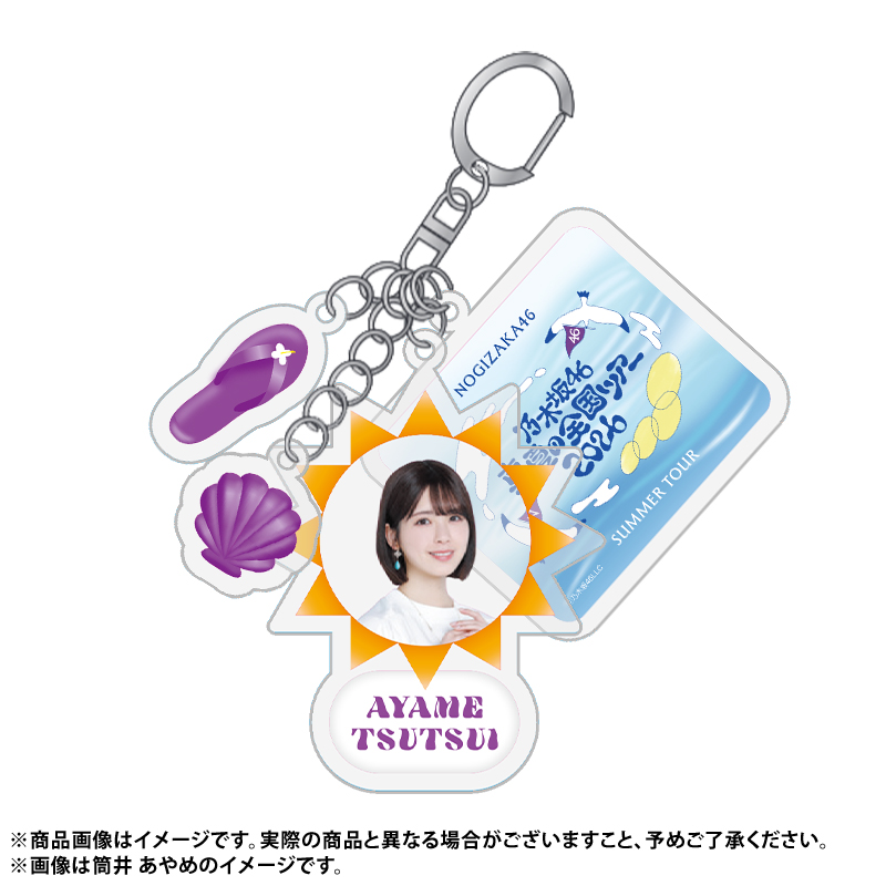 乃木坂46オフィシャルグッズ【公式】 (@nogizaka_goods) / Posts / X