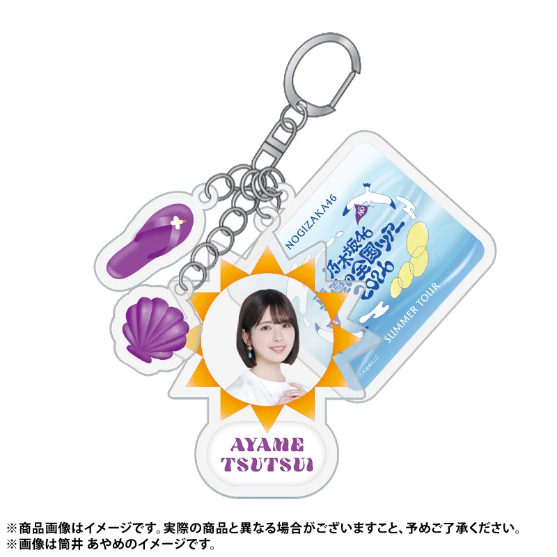 乃木坂46オフィシャルグッズ【公式】 on X: 