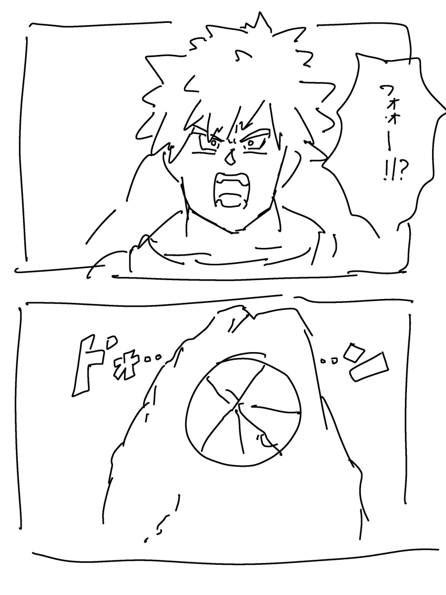 ぱちぱち💥かっちゃん (@Kacchan_DK_srtk) on X