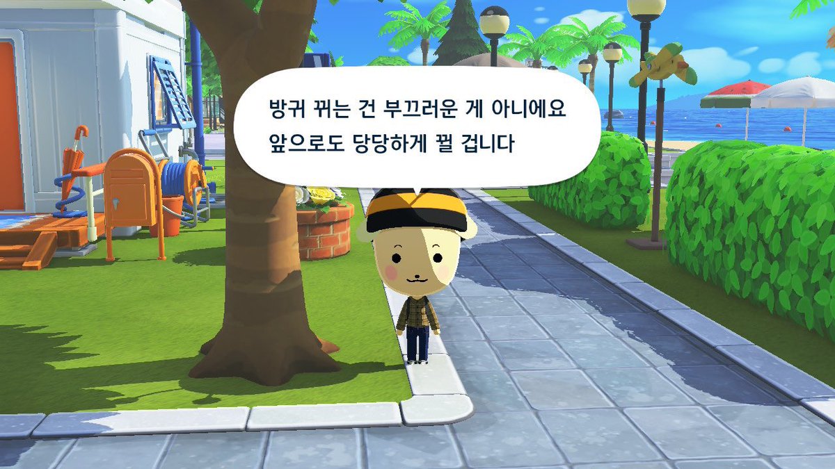 💛 tweet media