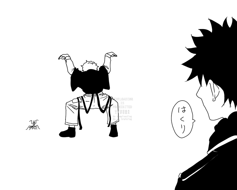 sasakkkii1's tweet photo. ハクリクンの記憶の中のさむらい、威嚇のポーズなので
ハクリクンはさむらいに敵として認識されている https://t.co/g5BJDjEjEv
