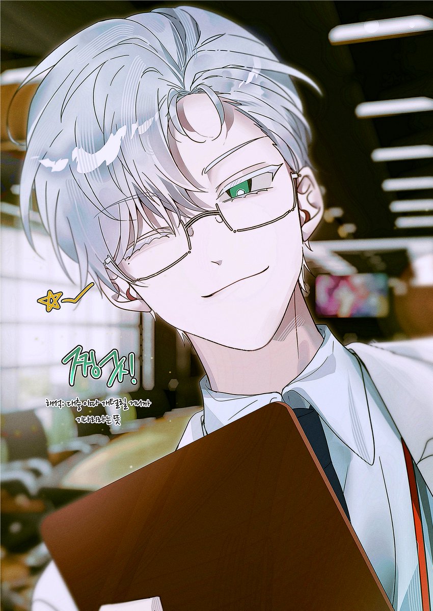 J3S_4's tweet photo. 털어주세요 https://t.co/GBTK4pViBi
