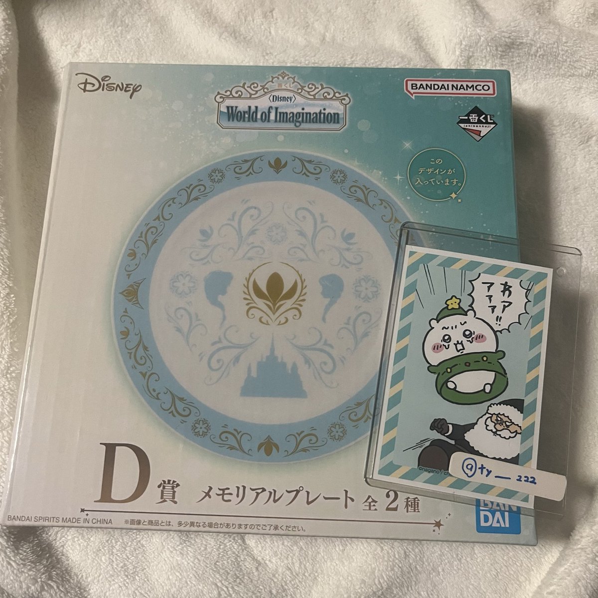 ty____222's tweet photo. ディズニー　一番くじ Disney World of Imagination 交換　買取

譲　
D賞　アナと雪の女王
F賞　チップ　デール　クラリス
G賞　アラジン　ピーターパン　ティンカーベル　　モアナ
H賞　アリエル　アナ　ティンカーベル

求　定価　＋　送料

大阪手渡し、郵送可能◎ https://t.co/apnnVB52on