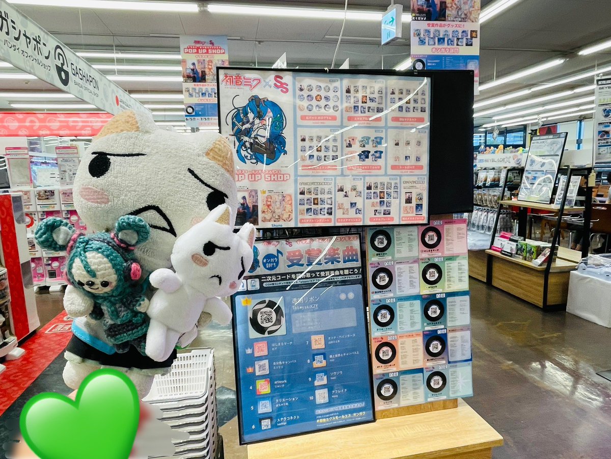 Ninja_Toro's tweet photo. 『初音ミク×スモールエス』POP UP SHOP

フォロワーさんから教えてもらったニャ〜！
しかも四国！高知でも開催してるニャ〜！
ฅ(º ﾛ º ฅ)

…ってことでたまたま近くにいたので（笑）
どんな感じか見てきたニャ٩( 'ω' )و
急に知ったから予算がですね…(￣▽￣;)

#ぬいぐるみの時間
#みーあみ
#ぬい活 https://t.co/kKp4m9xJmO