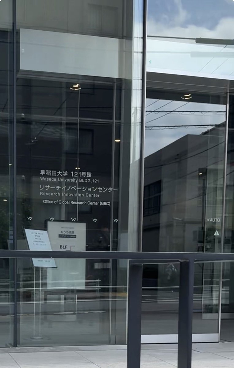umetarosuke's tweet photo. おうち英語オープンフォーラム行ってきました😊 https://t.co/MsDqL6JunR