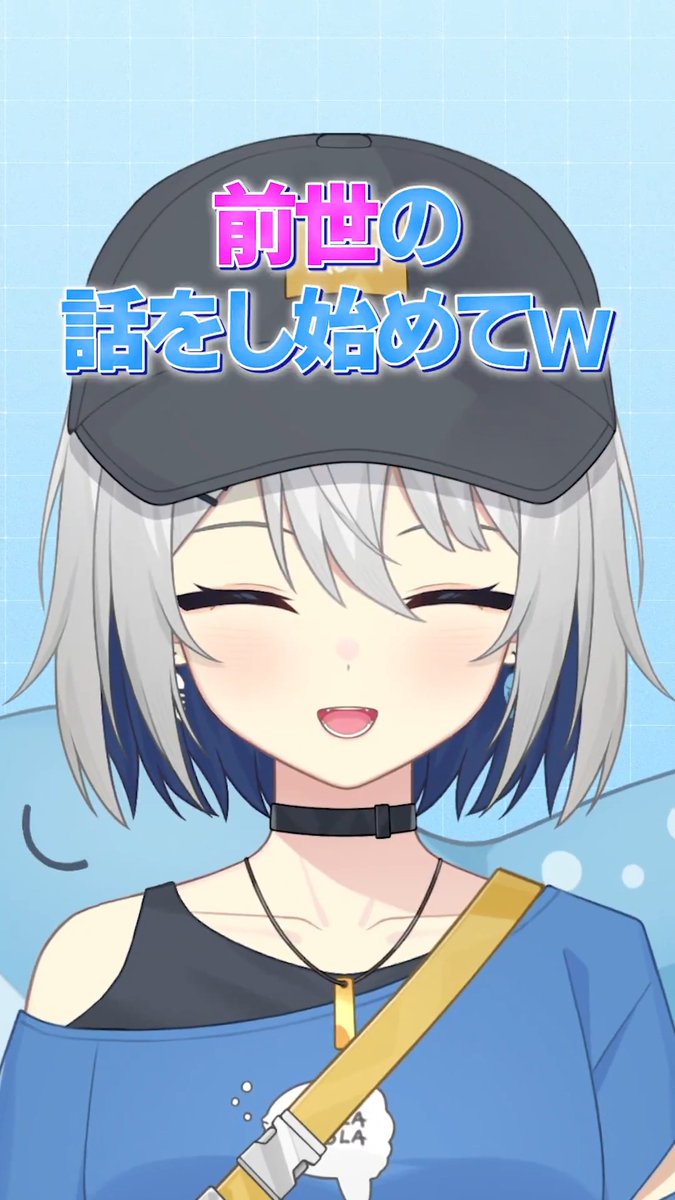 ChumuNote（ちゅむのーと）🎣🐈‍⬛@épeler (@tmgnrei) / Posts / X