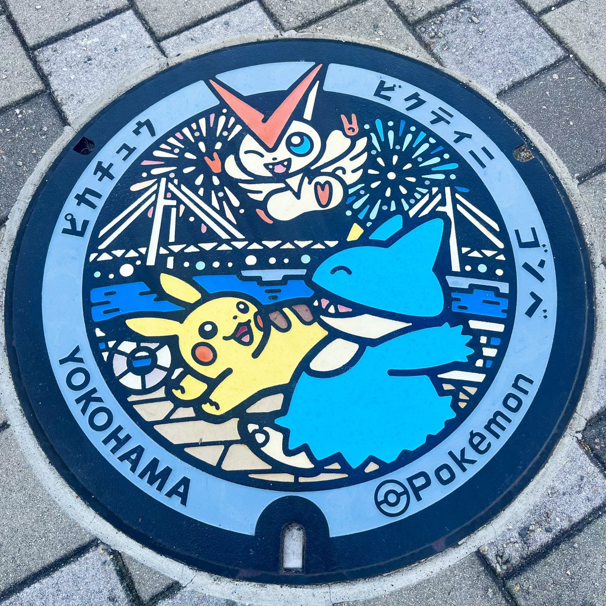 marutenX's tweet photo. 横浜散歩してきました👍🏻
PJCSは2年連続観戦ハズレてるので来年は当てたいですね〜
PJCS限定ポケストップ可愛すぎる❣️

#ポケモン好きな人と繋がりたい
#ポケモンGO
#PJCS https://t.co/basyQYzekT