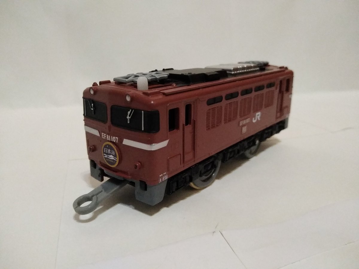 Ricky62057321's tweet photo. プラレールリアルクラス
JR西日本
EF81形　電気機関車
寝台特急　ブルートレイン　日本海 https://t.co/TsBJNAaAsr