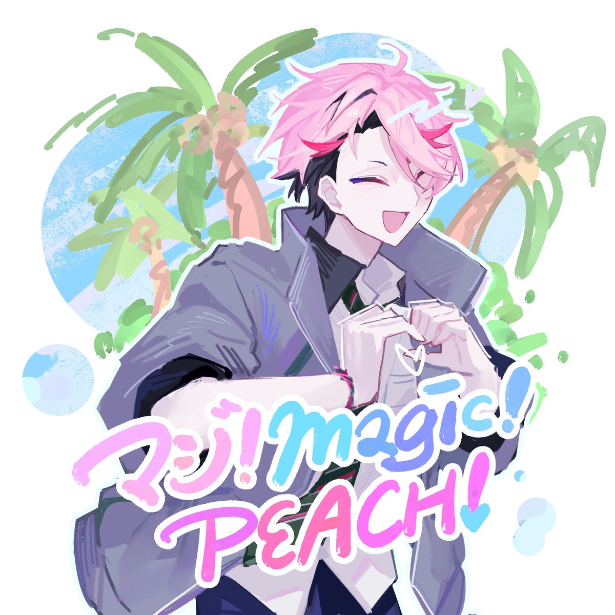 パルさん (@pa_3_ru_4) / Posts / X