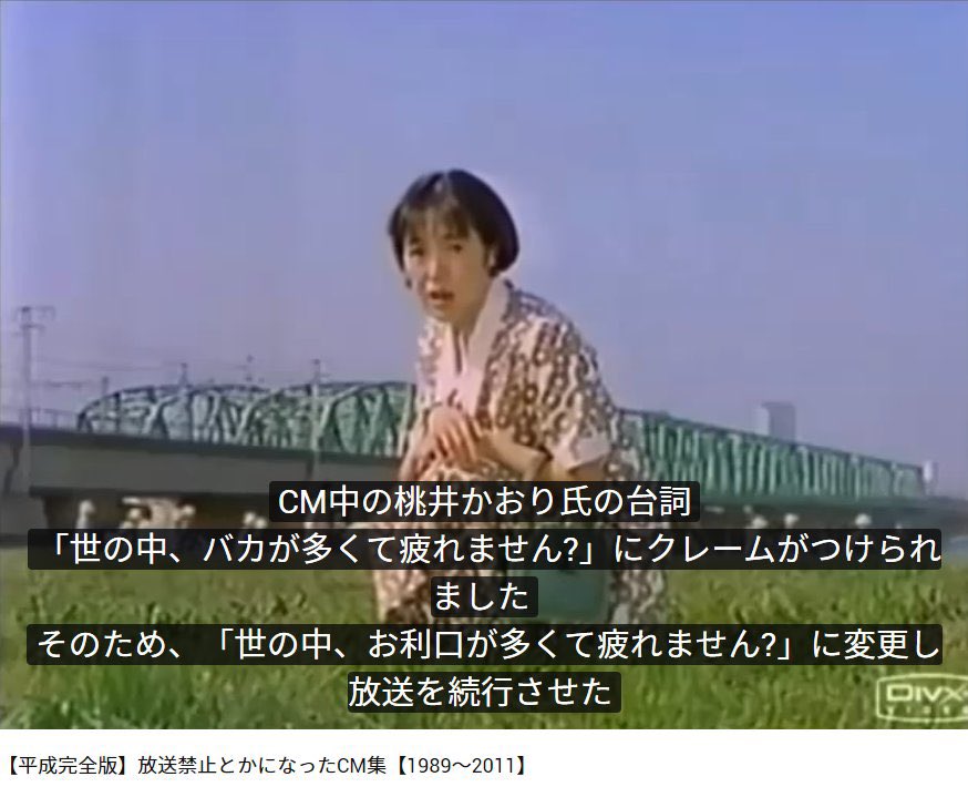 来夢来人 (@hBLHWaoiHqDe9P1) / Posts / X