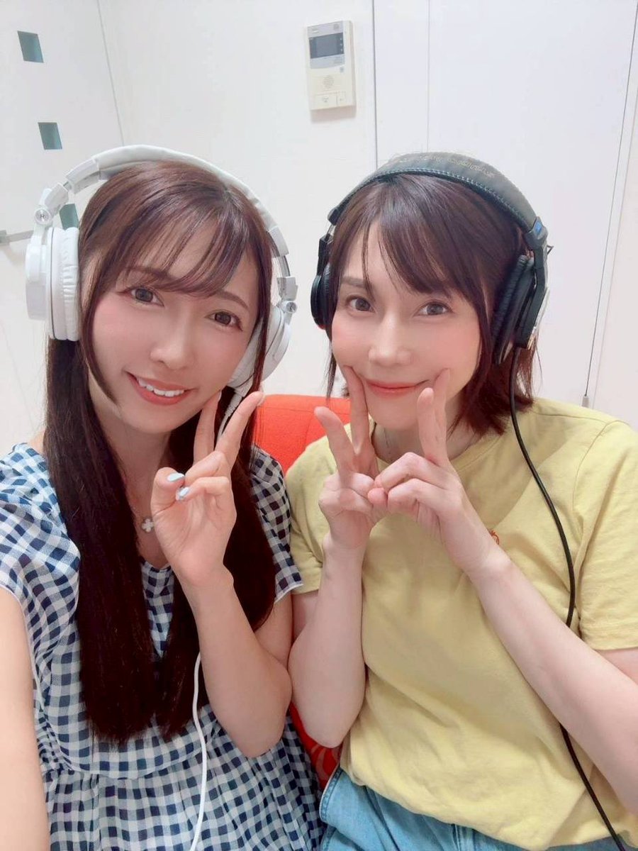 おつかりん💕 昨日は、めみちゃんちで歌の練習したよ〜！めみちゃんち