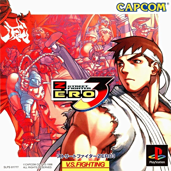 Mixy_Boy's tweet photo. @GameStalgiaX https://t.co/E7Lf64G0k5