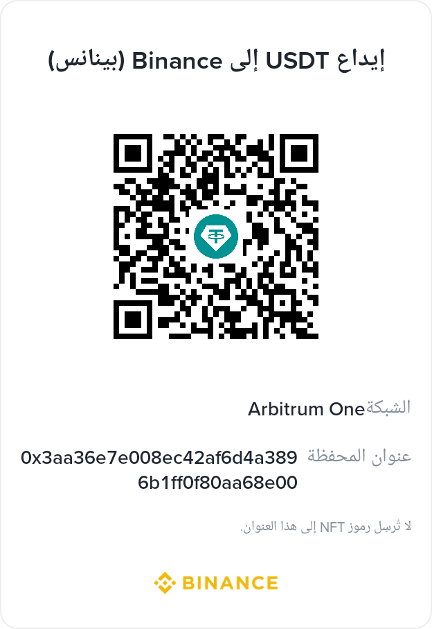 AlmsareAntar's tweet photo. We need help. Please share my post. I need food and drink for my children, lunch, and medicine. Please help me. https://t.co/7a5BChorfq