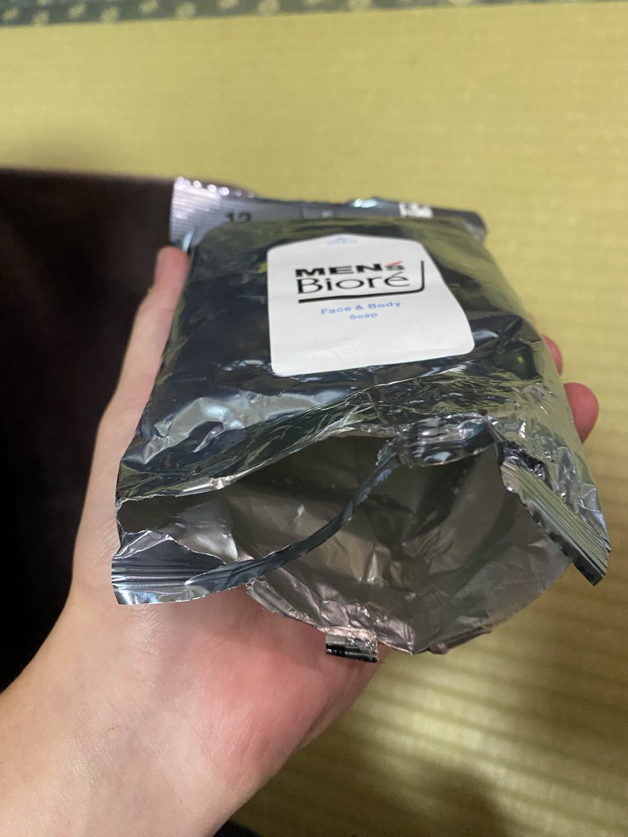 ydhebisan's tweet photo. 兄貴が疲れてるので励ましようにください https://t.co/U5XDD8hP07