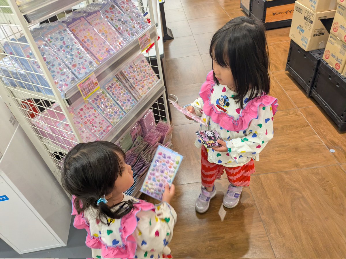 AizawaY4649's tweet photo. 今日のコモディイイダ朝霞店

シール売り場 https://t.co/rdTNrEBGER