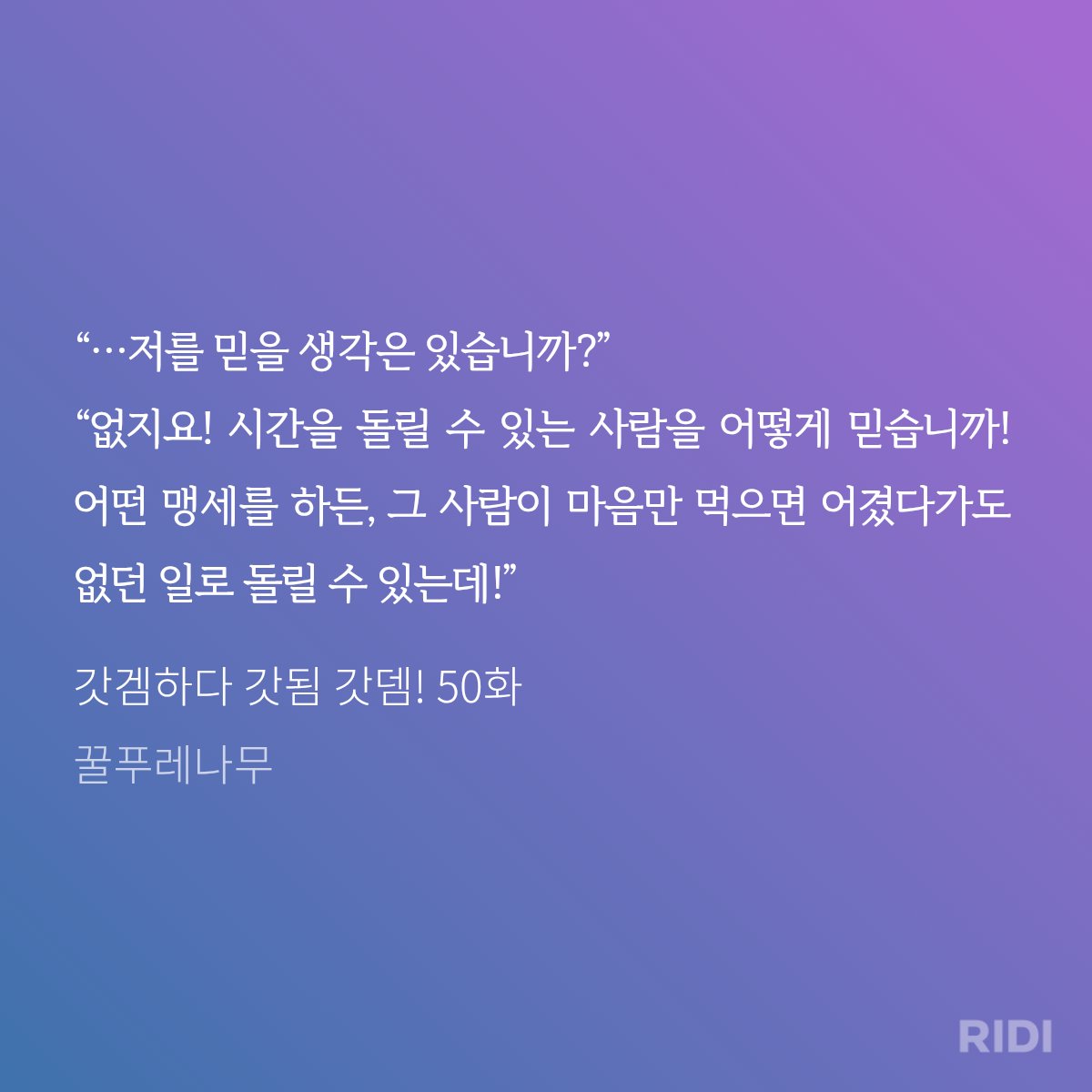 놀이방 tweet media