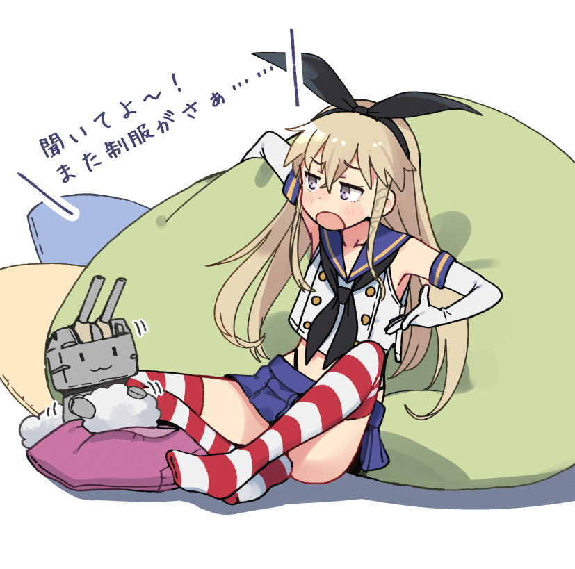 annninnmusou's tweet photo. 愚痴る島風 https://t.co/wS3GwCBIcw