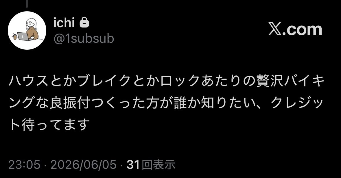 ichicos320's tweet photo. お披露目振り付け俺ですまじか https://t.co/xKKUkNHKaa