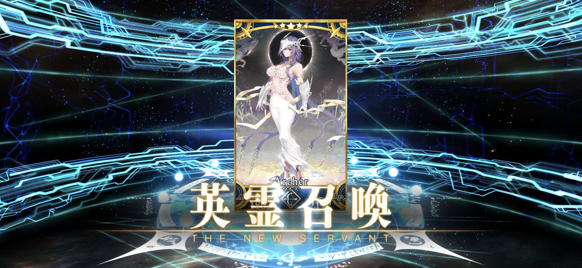 42do_natu's tweet photo. パスカルクリアしました！思ったより短いのでびっくりしましたね……
そしてクリア後引いたら終末のアーチャー引けました！！
 #FGO https://t.co/mDQ2WLvYig