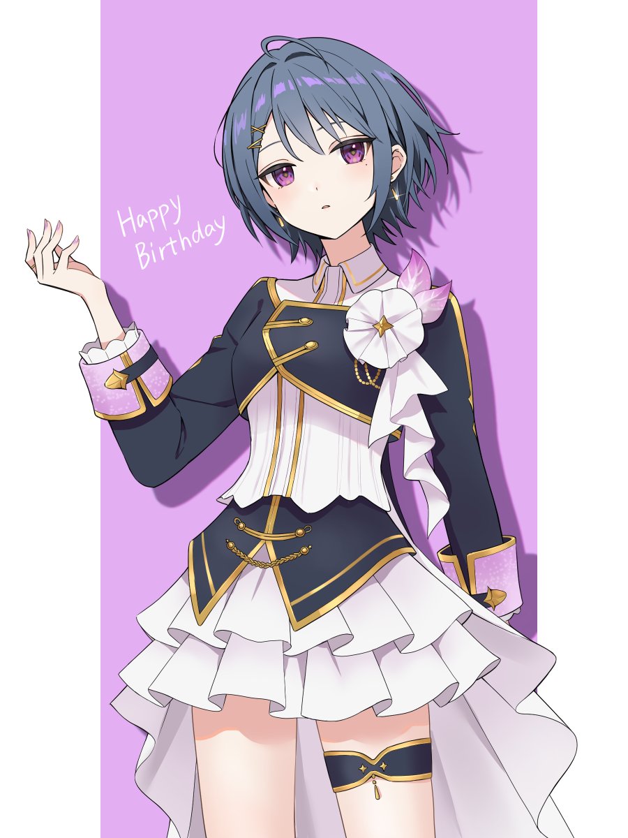 sashimikur0_002's tweet photo. 遅くなったけどお誕生日おめでとうございます🎂（ツリーに背景なしVer）
 #泡色模様 https://t.co/WCMm4DkbYG