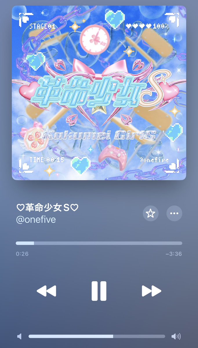 末吉9太郎 (@9taro_sueyoshi) / Posts / X
