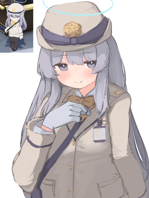 おめめがみえたハイランダーモブちゃん