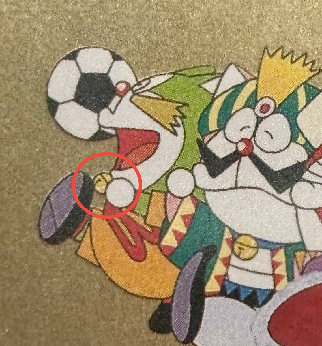 ドラえもんズ