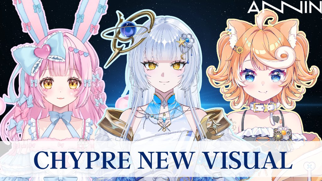 ANNIN_vtuber's tweet photo. ✨ANNIN NECTAR「CHYPRE」新ビジュアル公開✨

誘宵えとわ・恋叶ここな・音愛奏想の3名が
新たな姿で登場！

それぞれの世界観や魅力をさらに詰め込んだ
新ビジュアルとなっております😊！

https://t.co/n1Fgqk3FsU

ぜひこれからも、CHYPREの応援よろしくお願いいたします！

#ANNIN　#CHYPRE https://t.co/E9rLeQrx7f