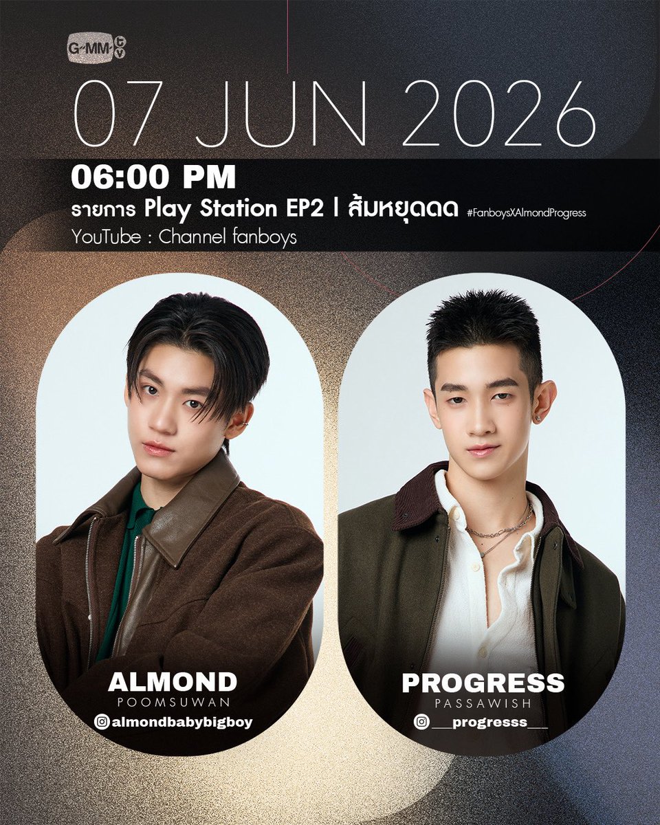 GMMTV's tweet photo. [Update] Artist Programs &amp; Events

#GMMTV https://t.co/cxJlMX1p8Y