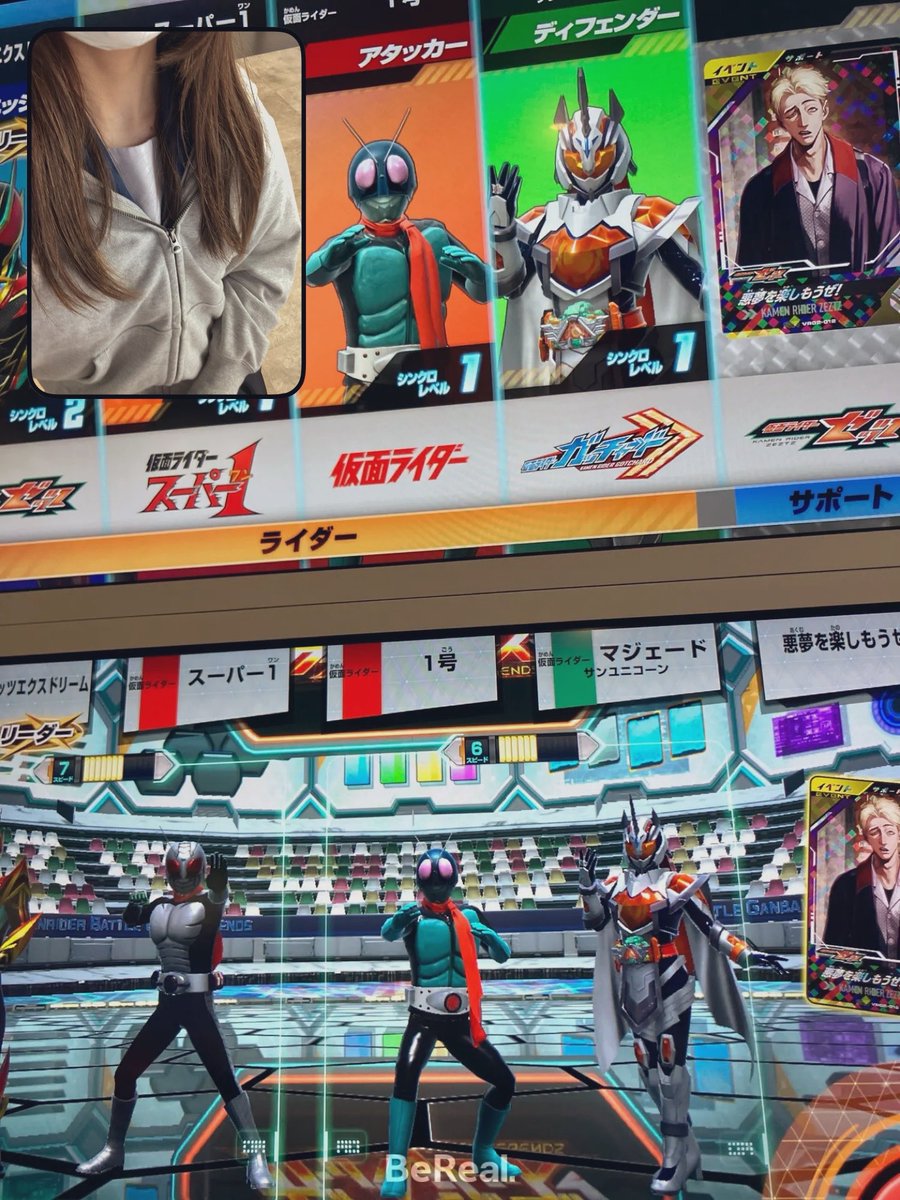 むむぎ (@engage_fullmoon) / Posts / X