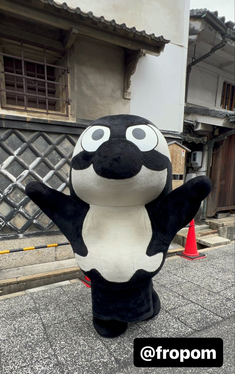 fropom's tweet photo. ポッカレモン音楽隊の演目にちなんでY・M・C・Aのポーズをするグランパスくん。

Y⋯わかる！
M⋯ギリギリわかる！
C⋯わかる！
A⋯えーwww https://t.co/GNwHJgDGyx