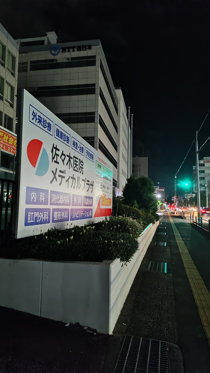 nylonkeyless's tweet photo. カロリー爆弾うめえ〜パインは正義
メダルゲッツ
#Ingress https://t.co/ejLogcrTPQ