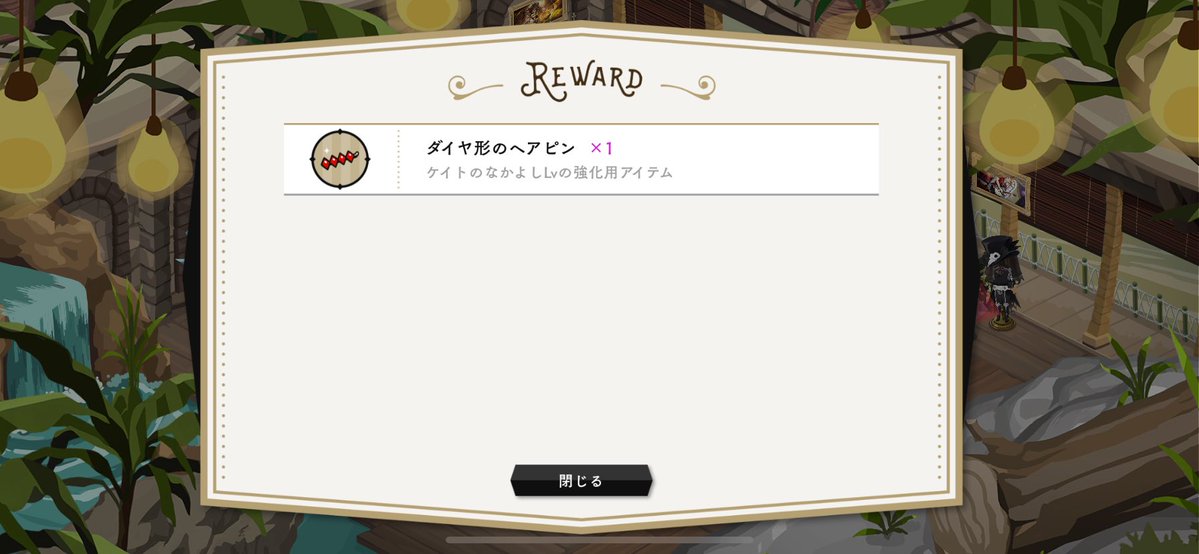 rite22's tweet photo. そいや久々貰いました嬉しい https://t.co/Co02O46Fdp