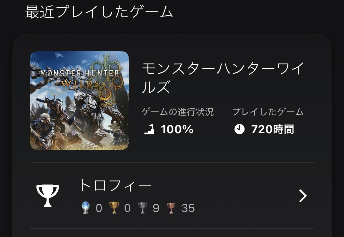 missa0108's tweet photo. 生きてますよーって言う報告と今やってるゲームなんとなく載せておく(  ¯꒳​¯ ) https://t.co/qYEu5dClrl