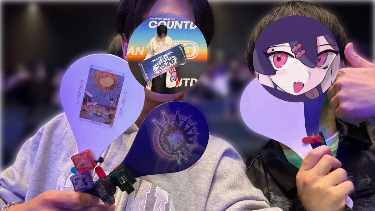 あつ (@atsu_music24) / Posts / X