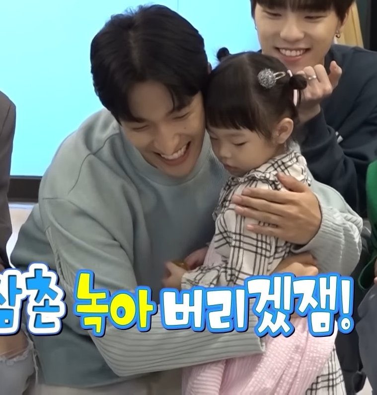 luvsmdk218_'s tweet photo. 우리 도겸 삼촌 예쁜 조카 태어나면 얼마나 예뻐할지 감도 안오네…… https://t.co/RbnwUE0x0x