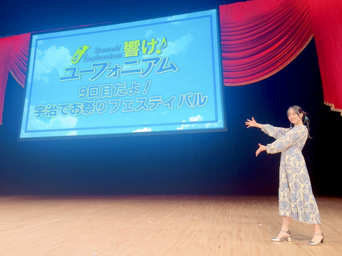 ayakasai0511's tweet photo. ご来場&amp;ご視聴ありがとうございました！🎺✨

こうして長く作品を愛していただけること、本当に嬉しく思います！

後編の公開もますます楽しみですね！！
引き続きよろしくお願いいたします！🌸

#ユーフォ最終楽章
#anime_euphoria https://t.co/A7fM2QQxyf