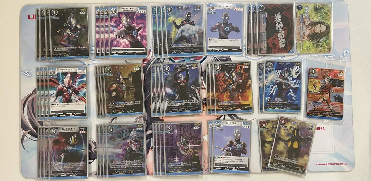ウルトラマンカードゲーム】 大会結果 6/6(土) 17:00開催 ギャラクシー