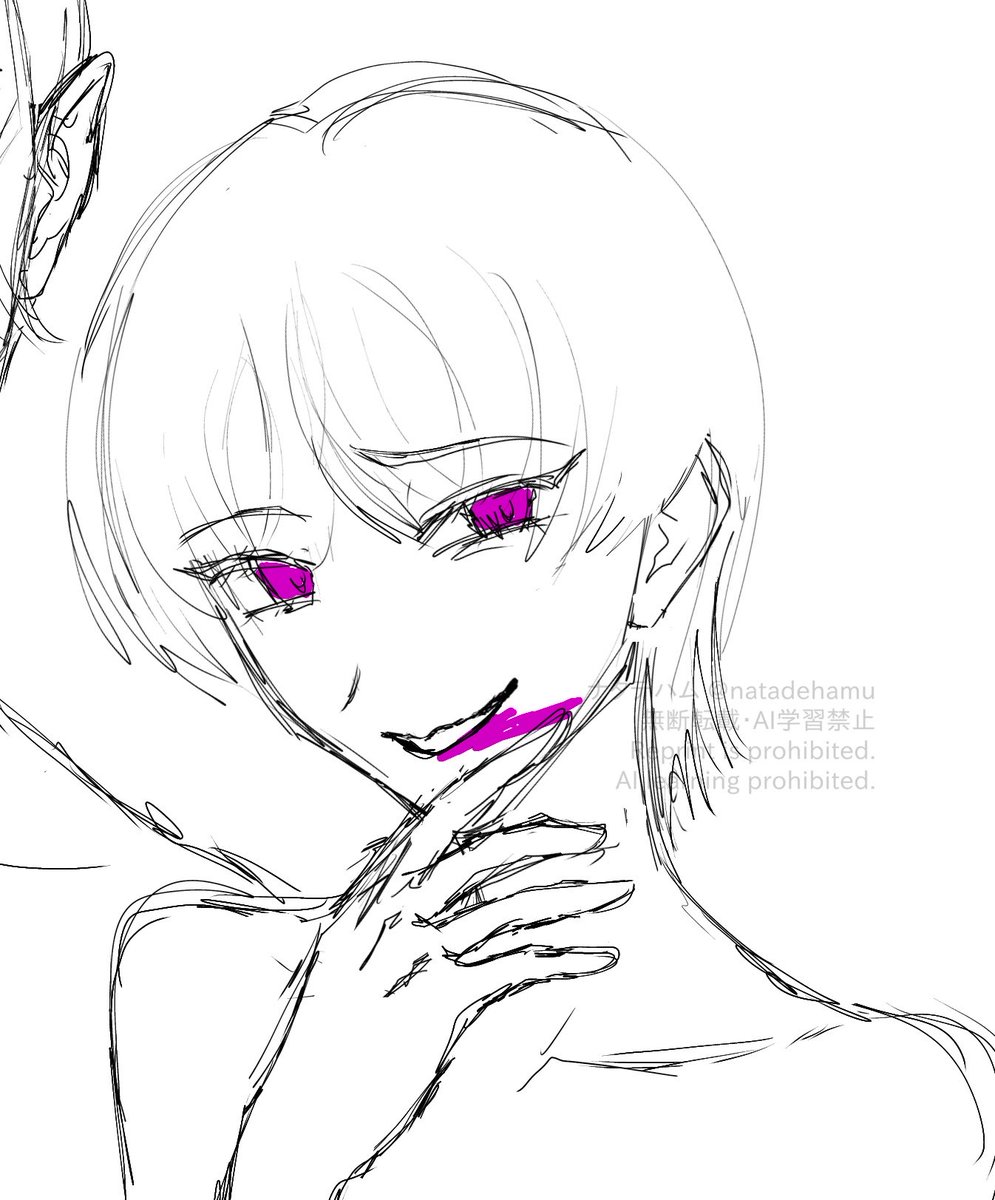 ntdhm_1's tweet photo. 😈 https://t.co/schQKhkcZT