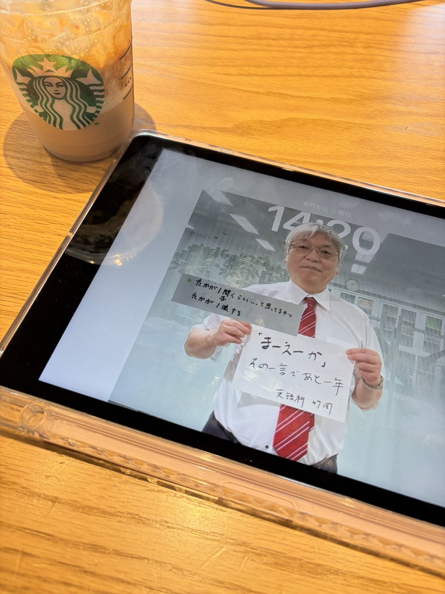 db59420's tweet photo. 今日も https://t.co/V8BNzzmQeT