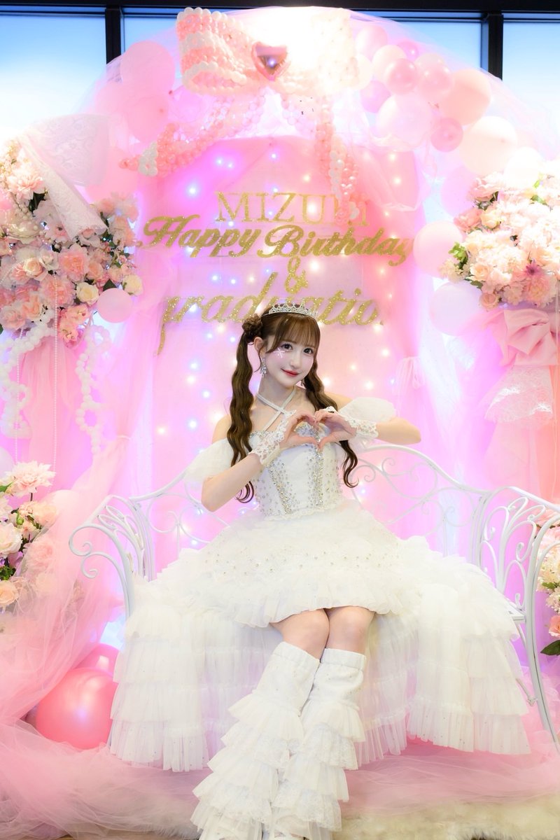 tpotona's tweet photo. 🩷2026年6月6日(土)🩷

『DREAMING MONSTER
                       -村田美月生誕卒業公演-』

約2年間、DREAMING MONSTER
村田美月を応援いただきありがとうございました…♡

皆と過ごした2年間、
本当に幸せでした₊˚ ❤︎ https://t.co/XCSXo5VtR4