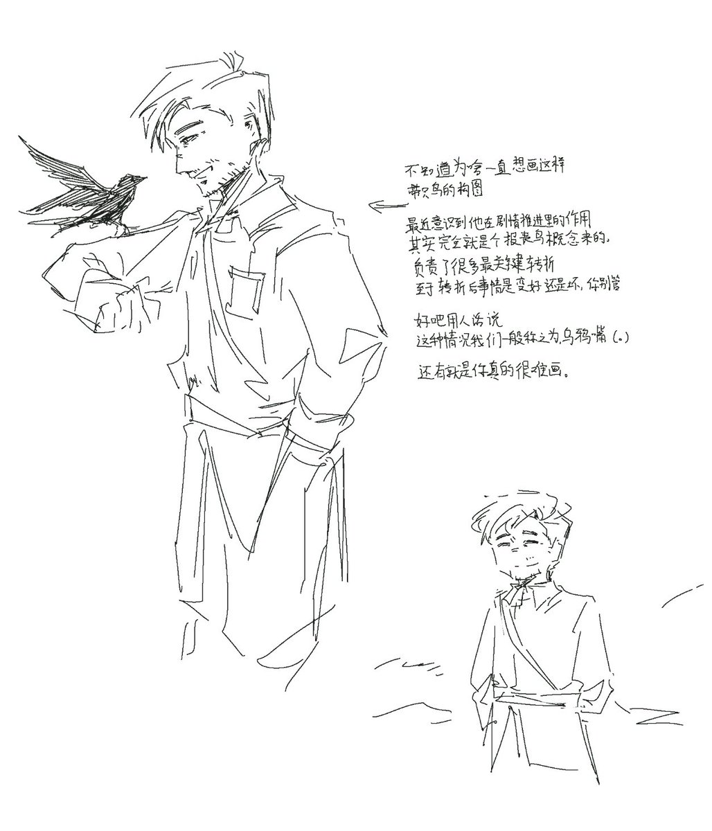 GreenGo1dfish's tweet photo. https://t.co/MBbgHrK3sO